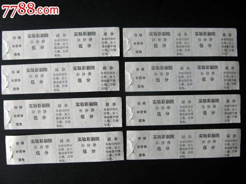 杭特学院文凭毕业证怎么买高仿